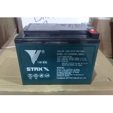 Аккумулятор для тележек WPT15-2 12V/65Ah гелевый (Gel battery) Аккумулятор для тележек WPT15-2 12V/65Ah гелевый (Gel battery)