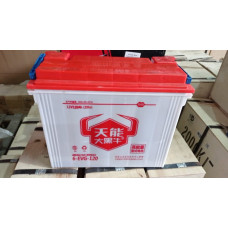 Аккумулятор для штабелёров CDD05B 48V/15Ah литиевый (Battery) Аккумулятор для штабелёров CDD05B 48V/15Ah литиевый (Battery)