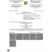 Весы электронные МЖА МП-600 Ф-3 (100/200; 600х800) "Восточный Базар 518" Весы электронные МЖА МП-600 Ф-3 (100/200; 600х800) "Восточный Базар 518"